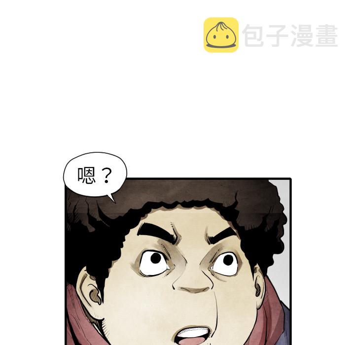 第 11 话13