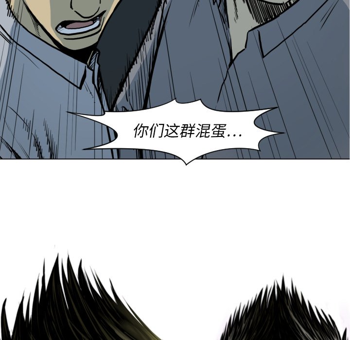 第 49 话17