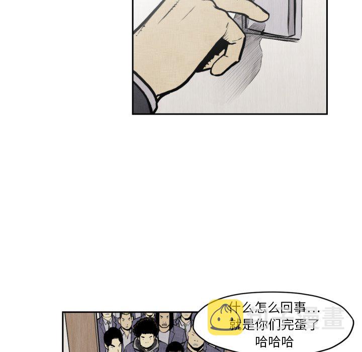 第 47 话14