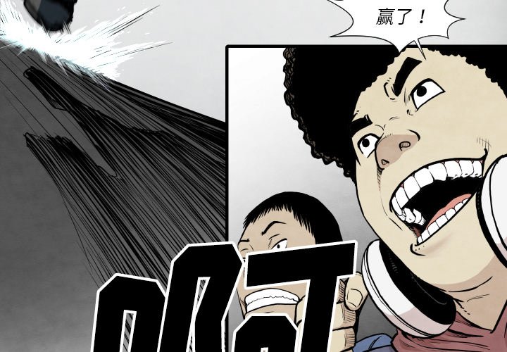 第 34 话3