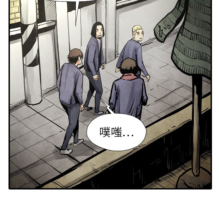 第 21 话23