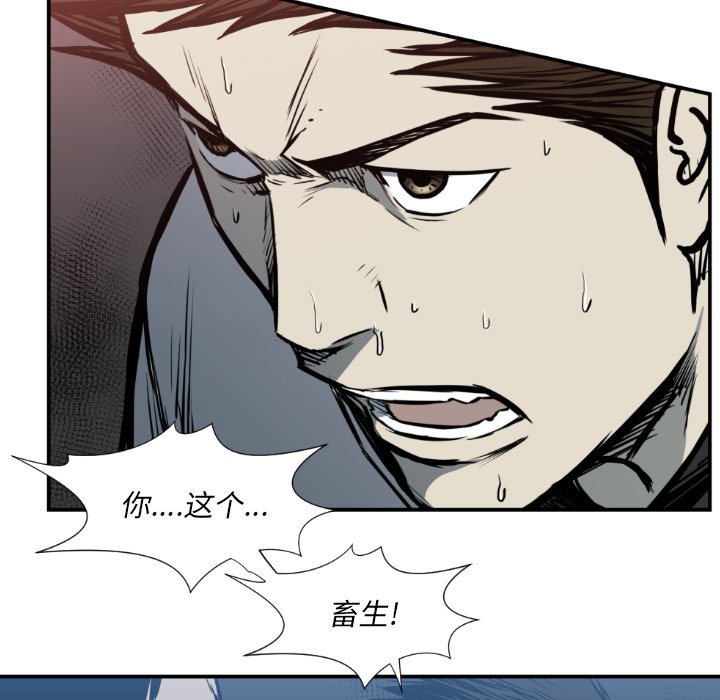第 78 话16