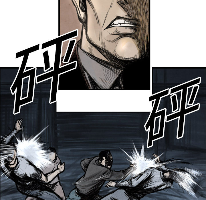 第 1 话25