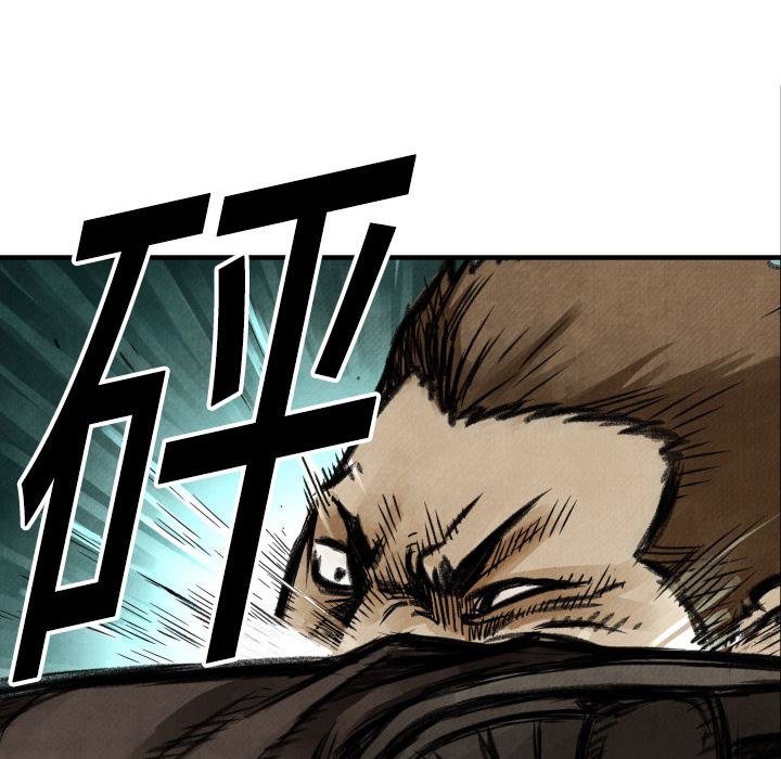 第 3 话92
