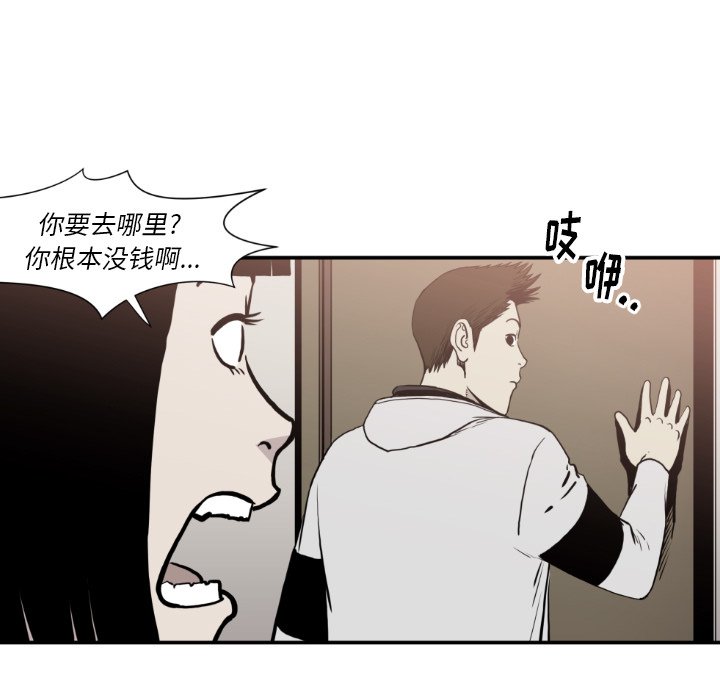 第 80 话50
