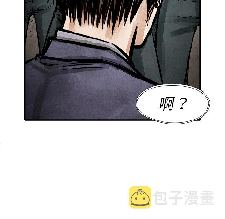 第 21 话69