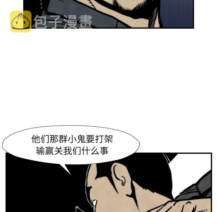 第 45 话20