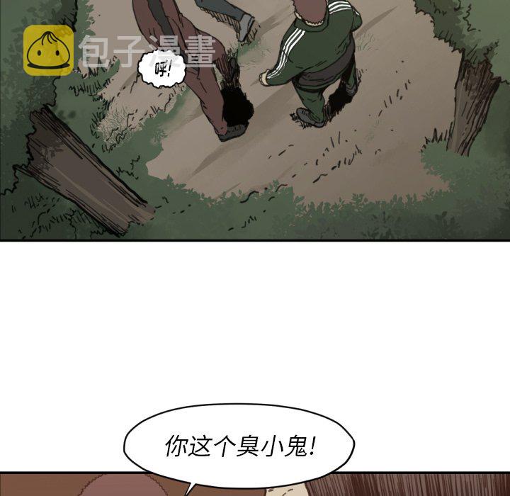 第 57 话5