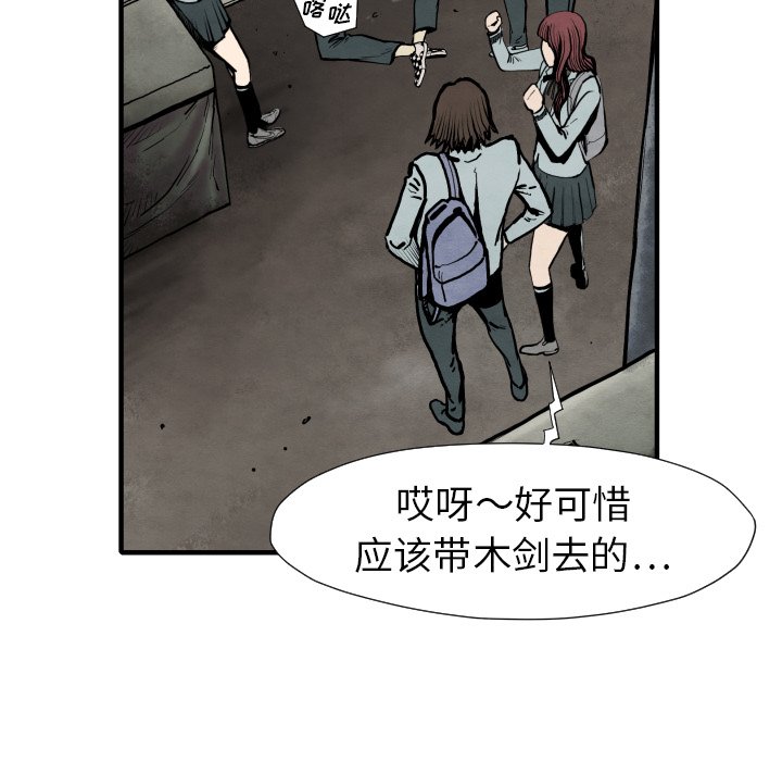 第 26 话16