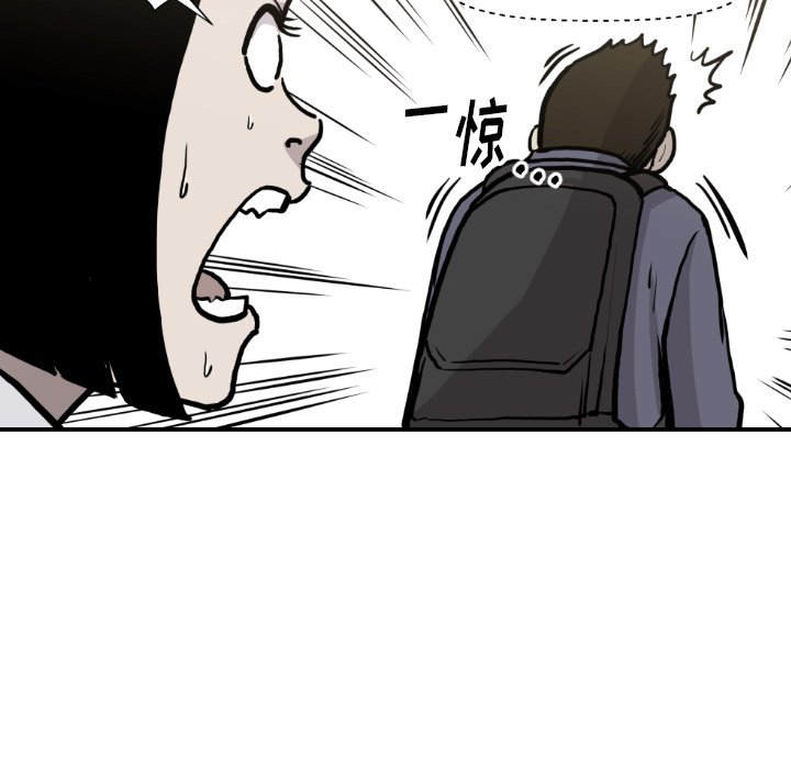 第 81 话60