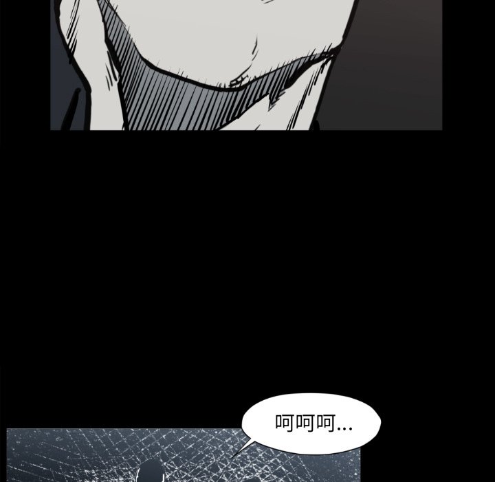 第 73 话46
