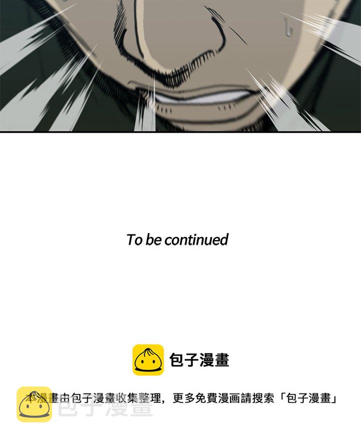 第 55 话114