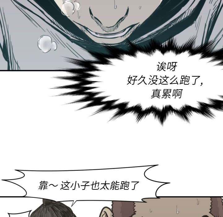 第 56 话48