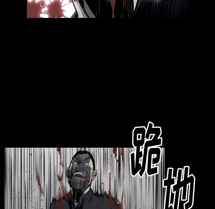 第 73 话37