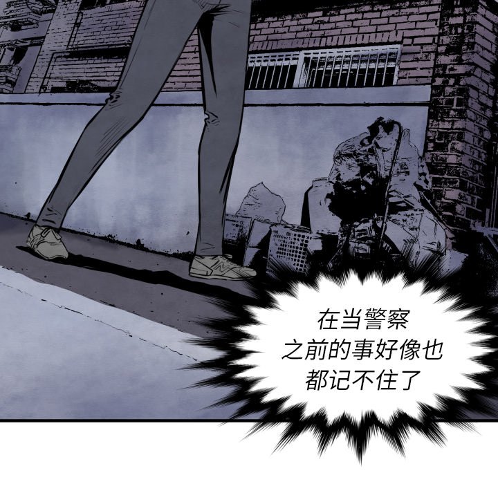 第 27 话108