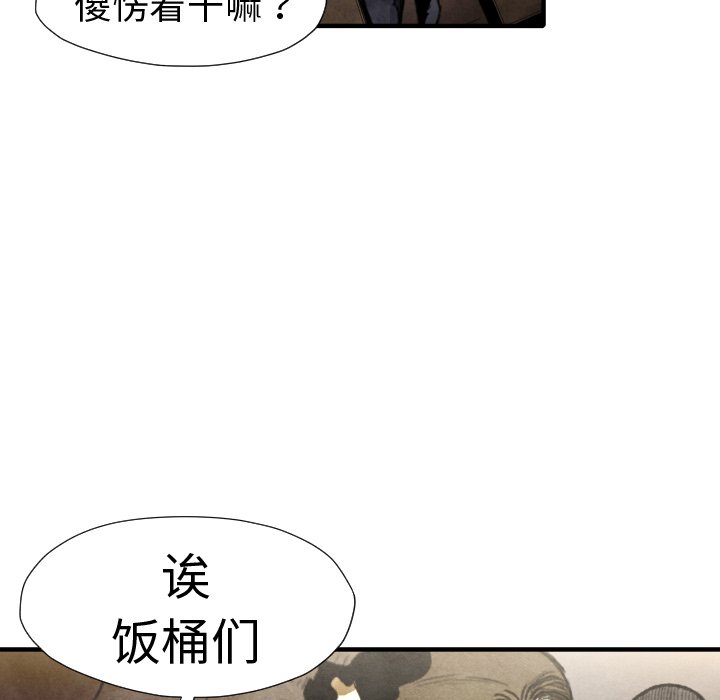 第 19 话19