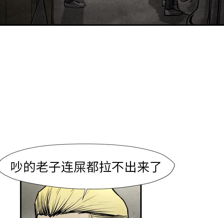 第 19 话62