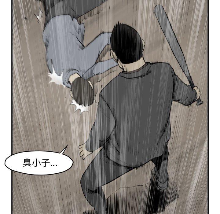 第 59 话42