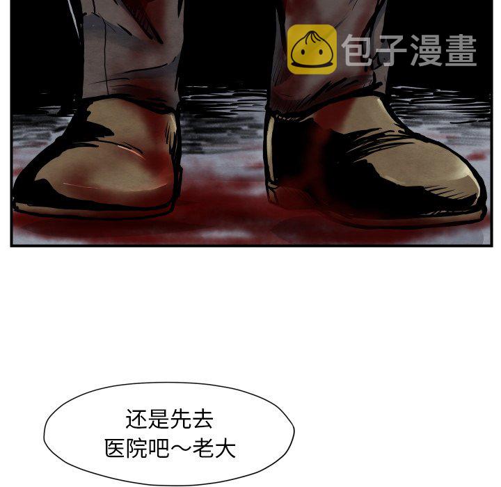 第 41 话100