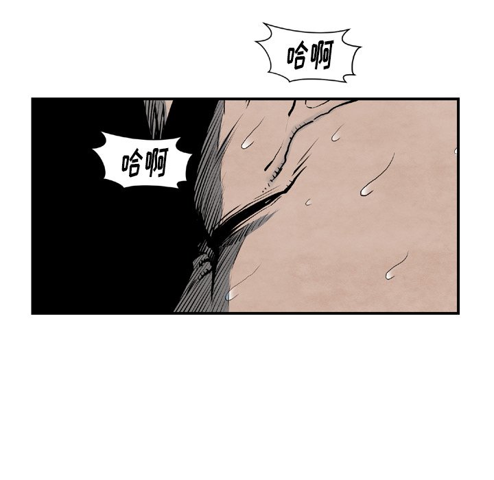 第 43 话69