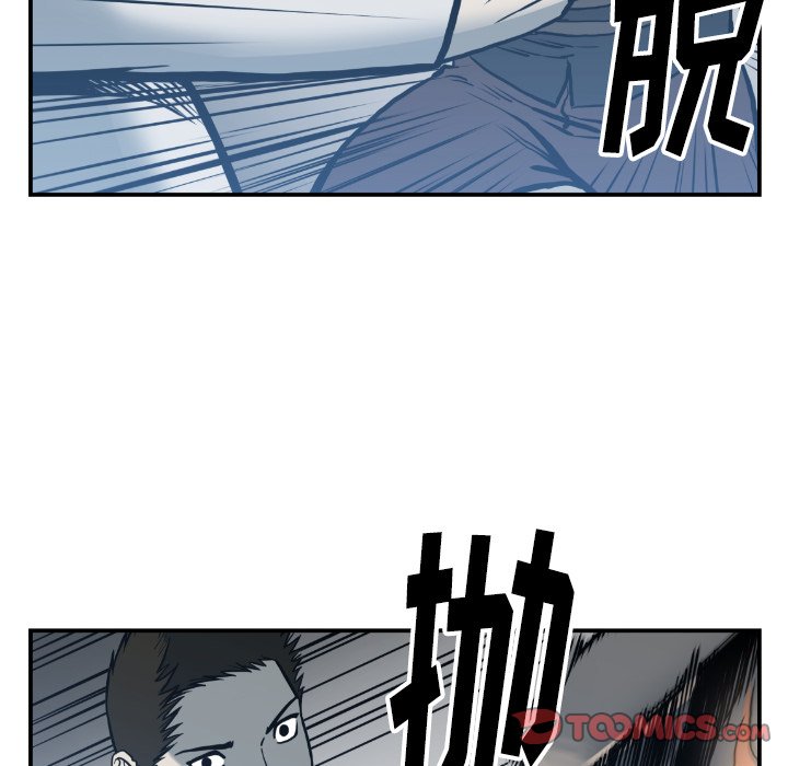 第 75 话31
