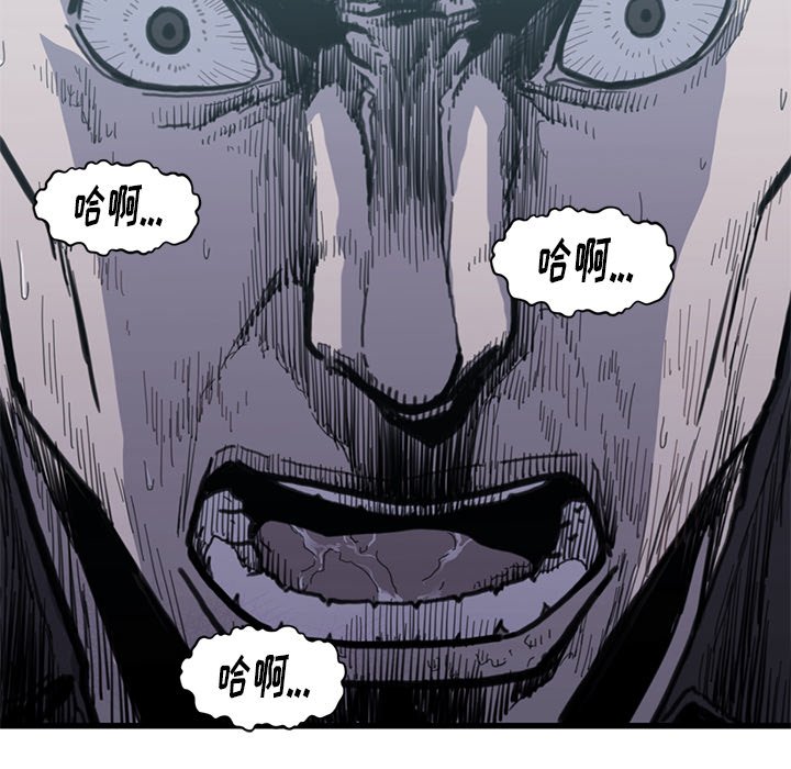 第 54 话116
