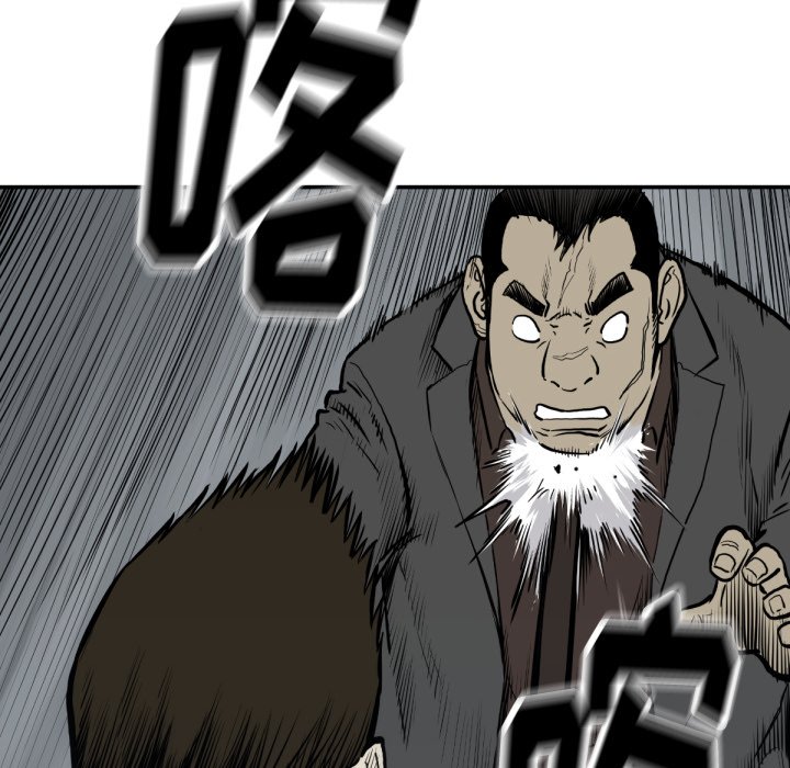 第 59 话116