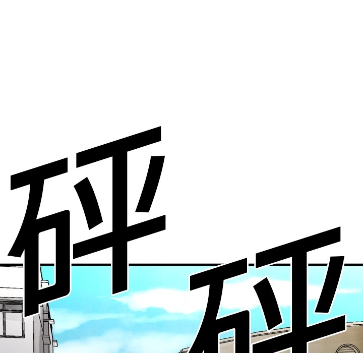 第 12 话20