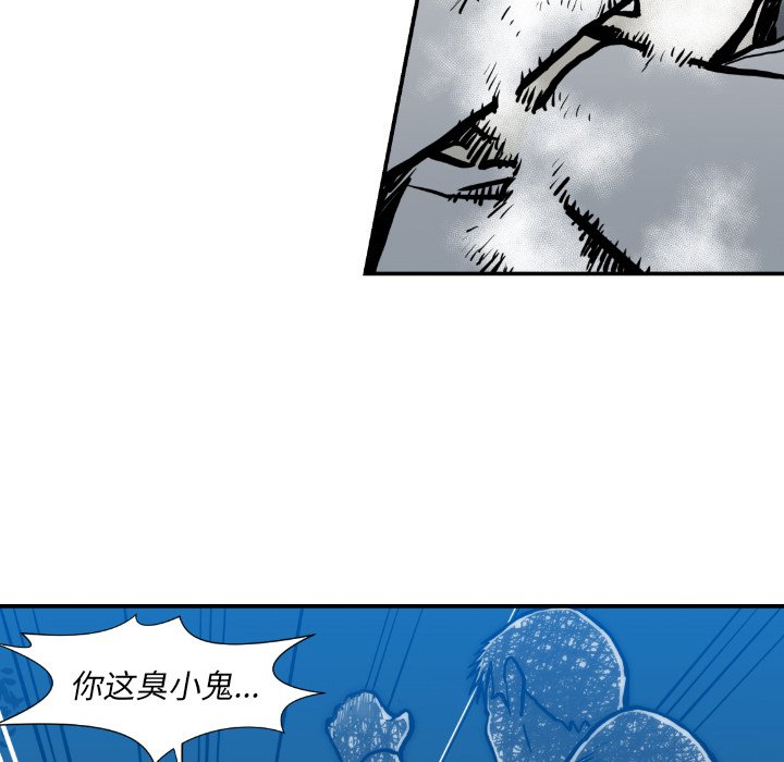 第 75 话57