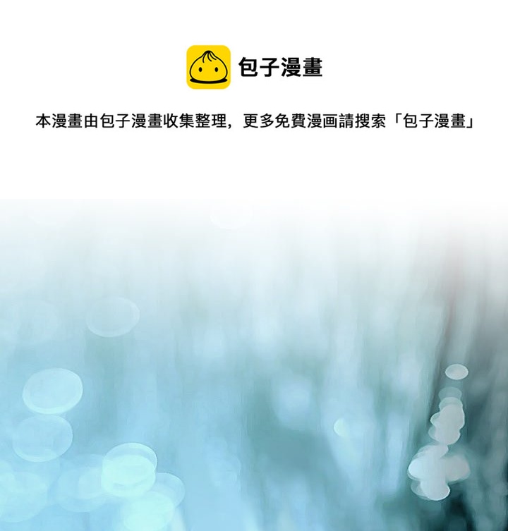 第 33 话0