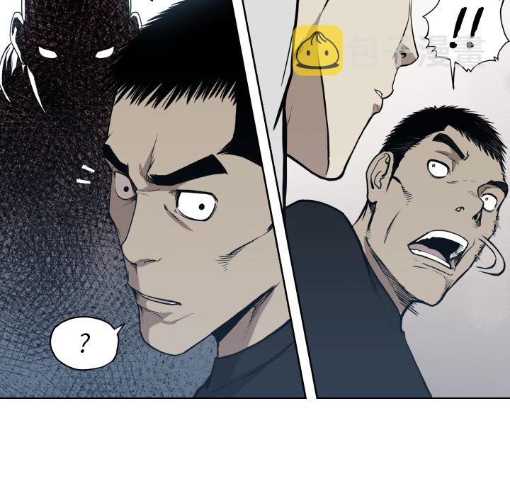 第 67 话74