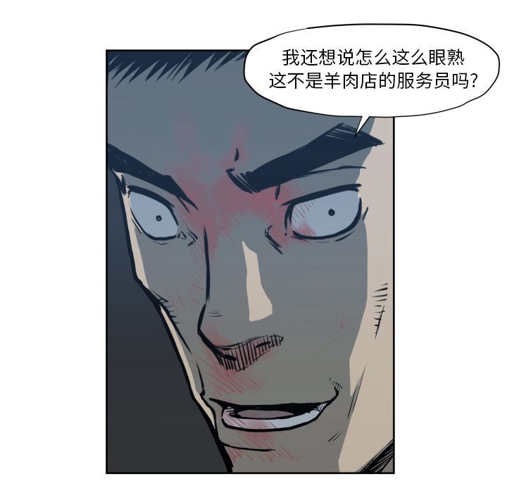 第 70 话24
