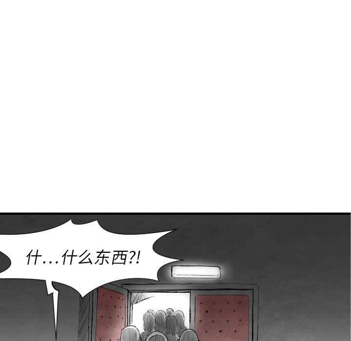 第 31 话67