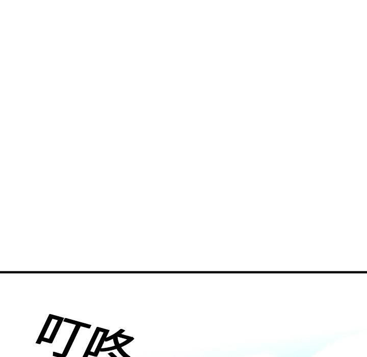 第 14 话74