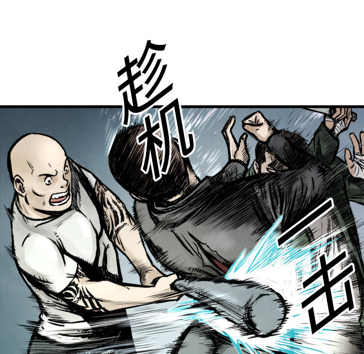 第 1 话52
