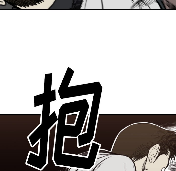 第 56 话73