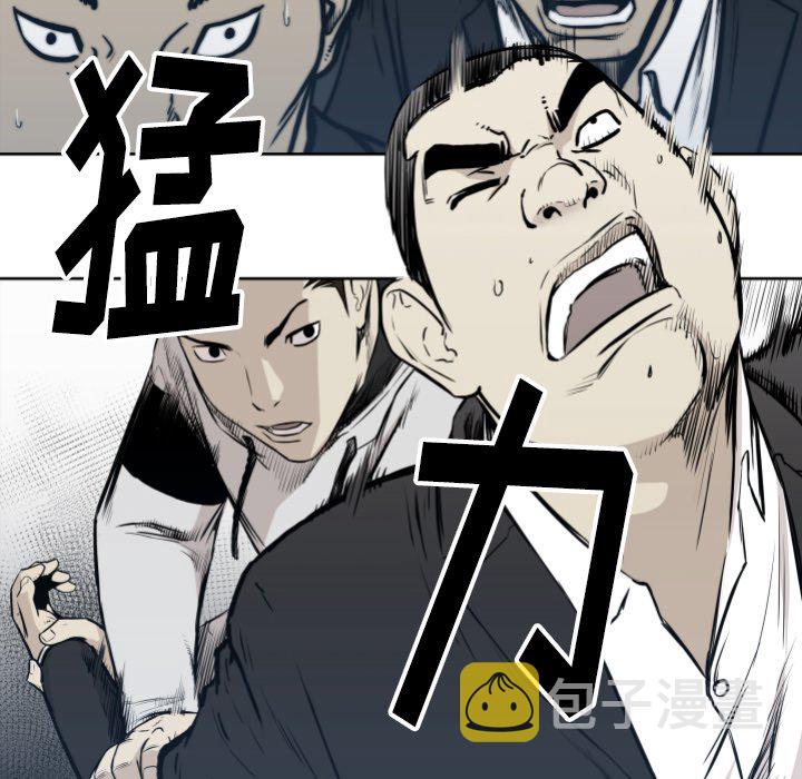 第 66 话60