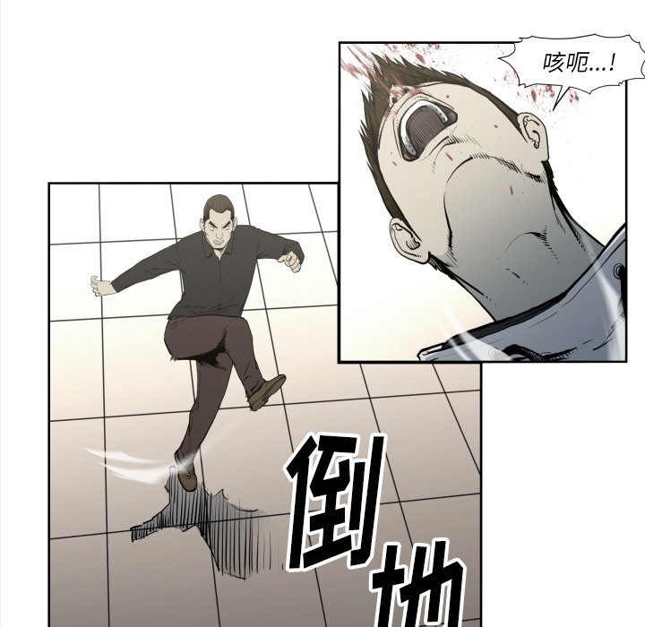 第 70 话6