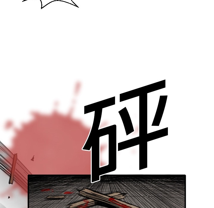 第 12 话26