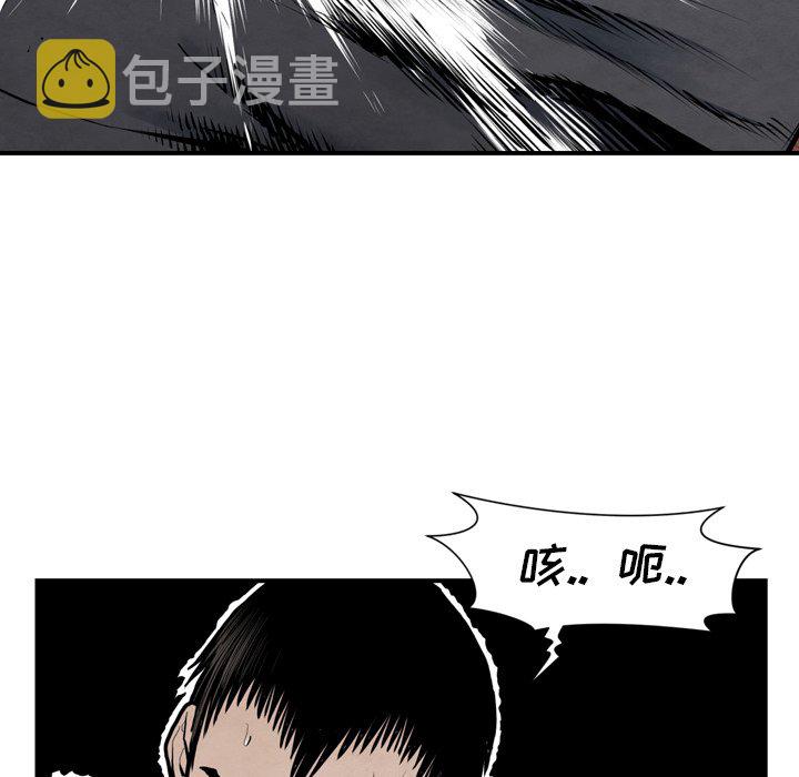 第 43 话32