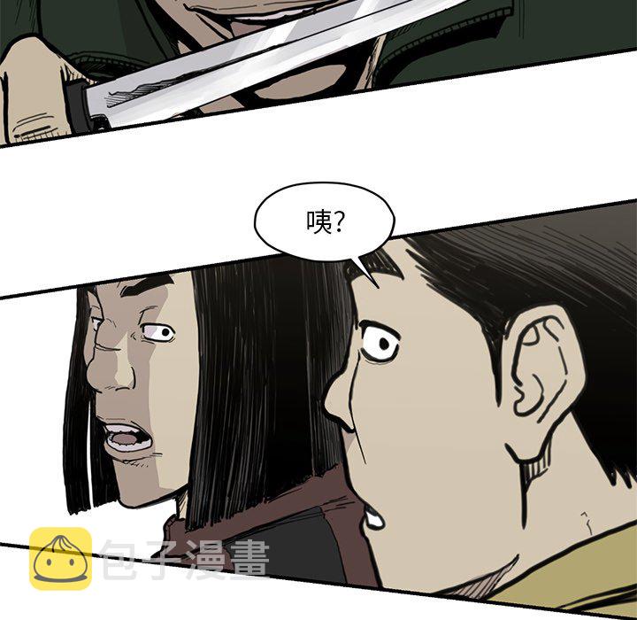 第 55 话69