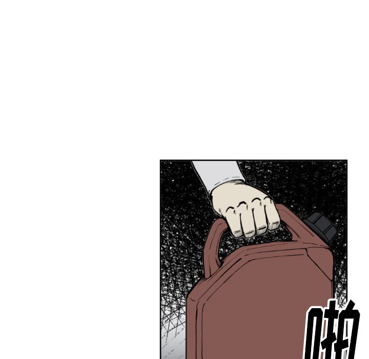 第 73 话61