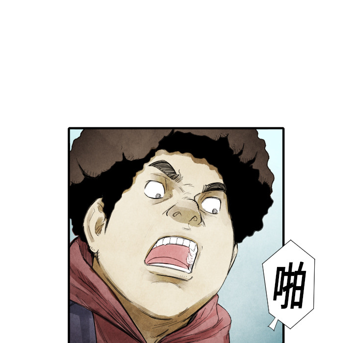 第 13 话50