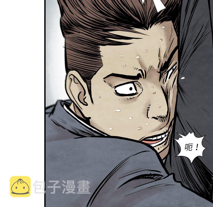第 31 话90