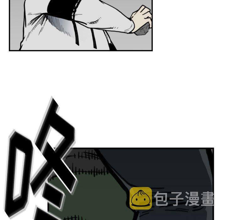 第 57 话71