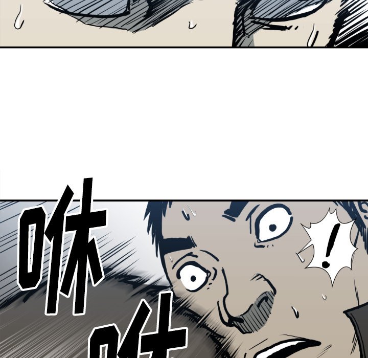第 78 话35