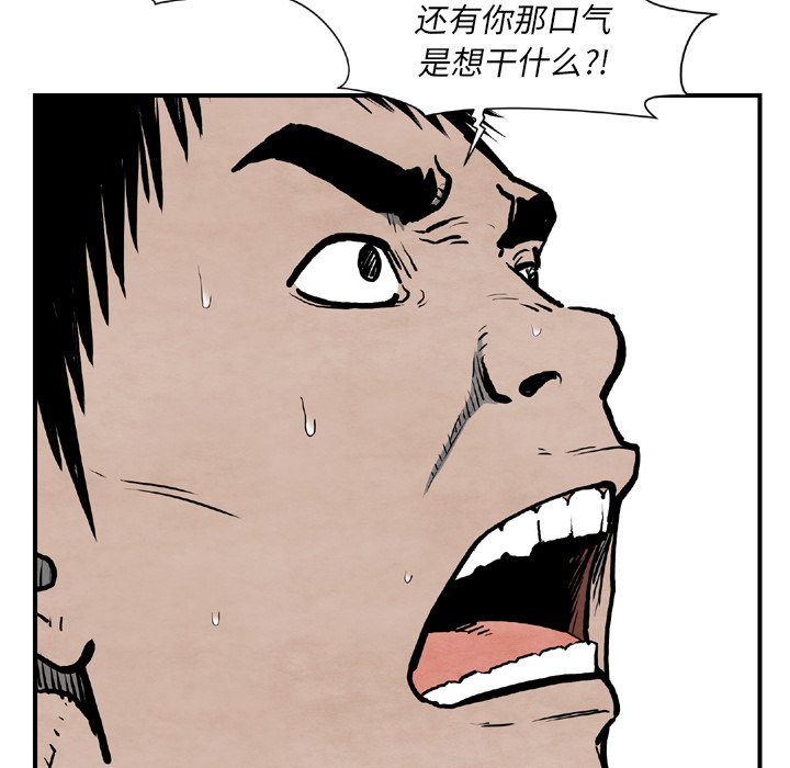 第 43 话12