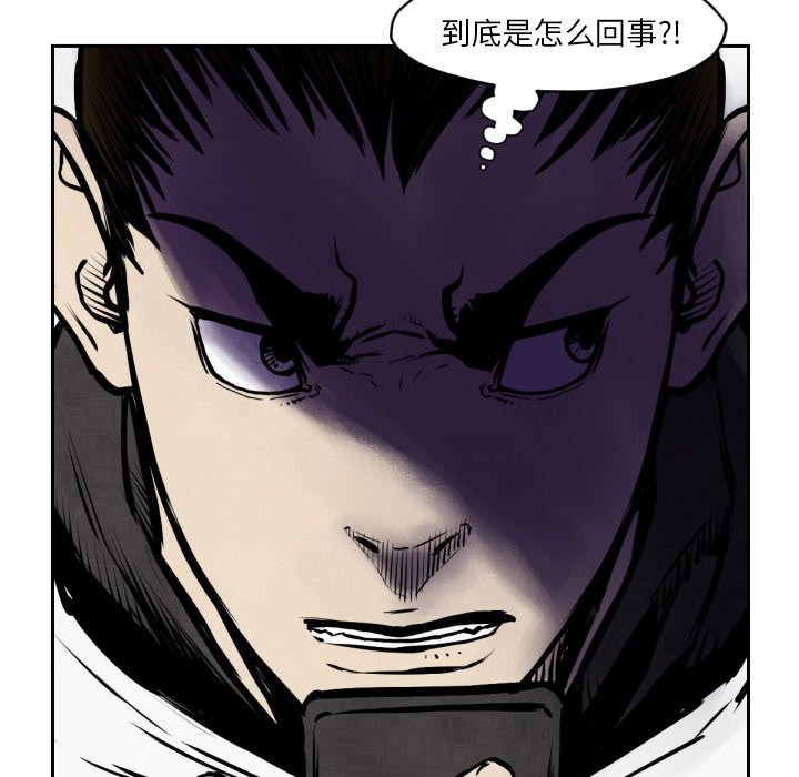 第 47 话90