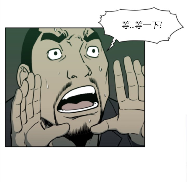 第 69 话58