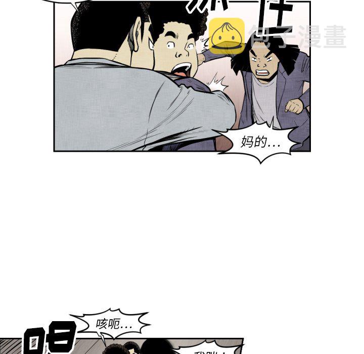 第 47 话68